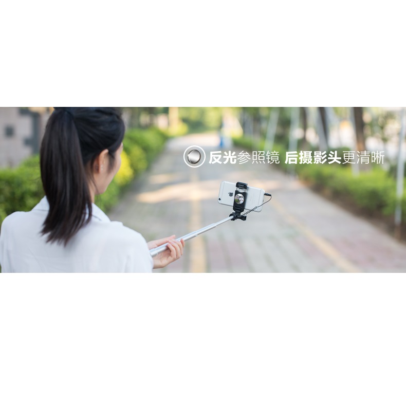 remax wired selfie stick tongsis p5 golden jakartanotebook remax wired selfie stick tongsis p5 golden jakartanotebook