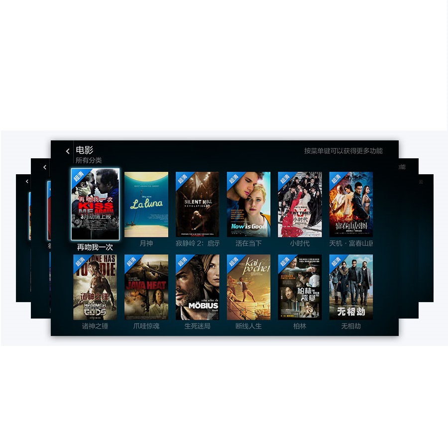 Xiaomi Hezi 2 Smart TV Box for iOS and Android 4K HD1080P 