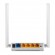 Gambar produk TP-LINK Multi-Mode Wi-Fi Router 300Mbps - TL-WR844N