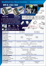 IZZY POWER DC to AC Car Inverter HT-E-150-12 150 Watt 12 Volts - with powerful USB power port - 2