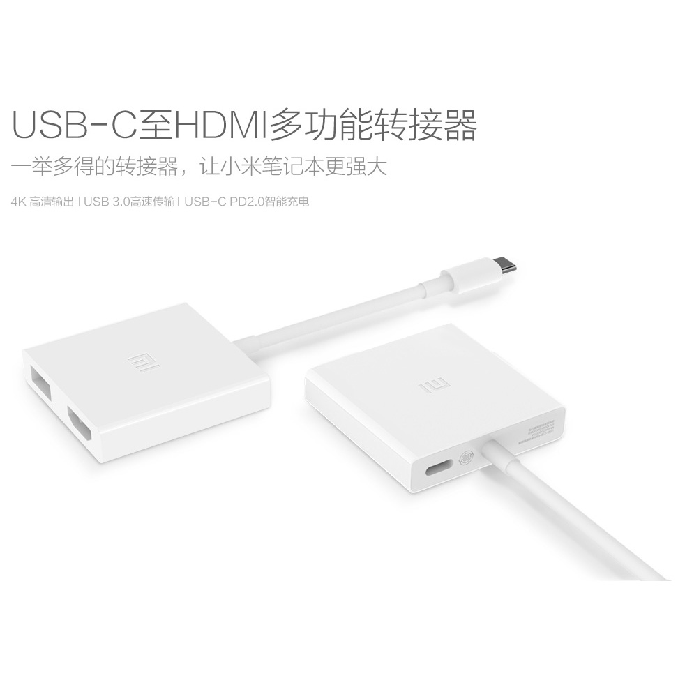 Xiaomi Usb Type C To Hdmi Usb Adapter Converter Cable White