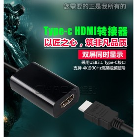 CHAOH Kabel Konverter USB Type C to HDMI 4K 15cm - MM142 - Black - 4
