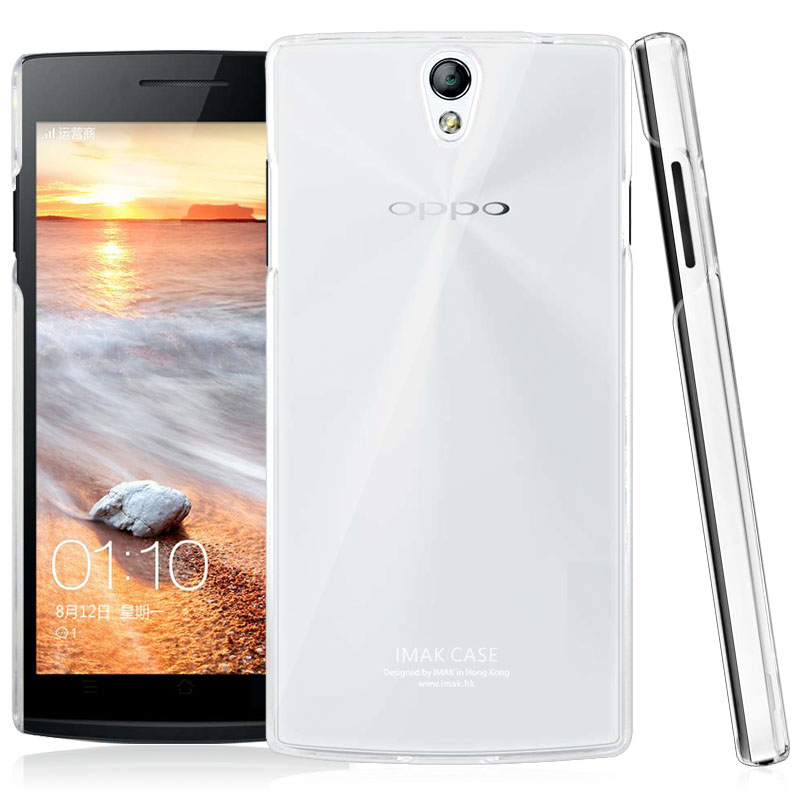 imak 1 ultra thin for oppo r6007 imak 1 ultra thin for oppo r6007