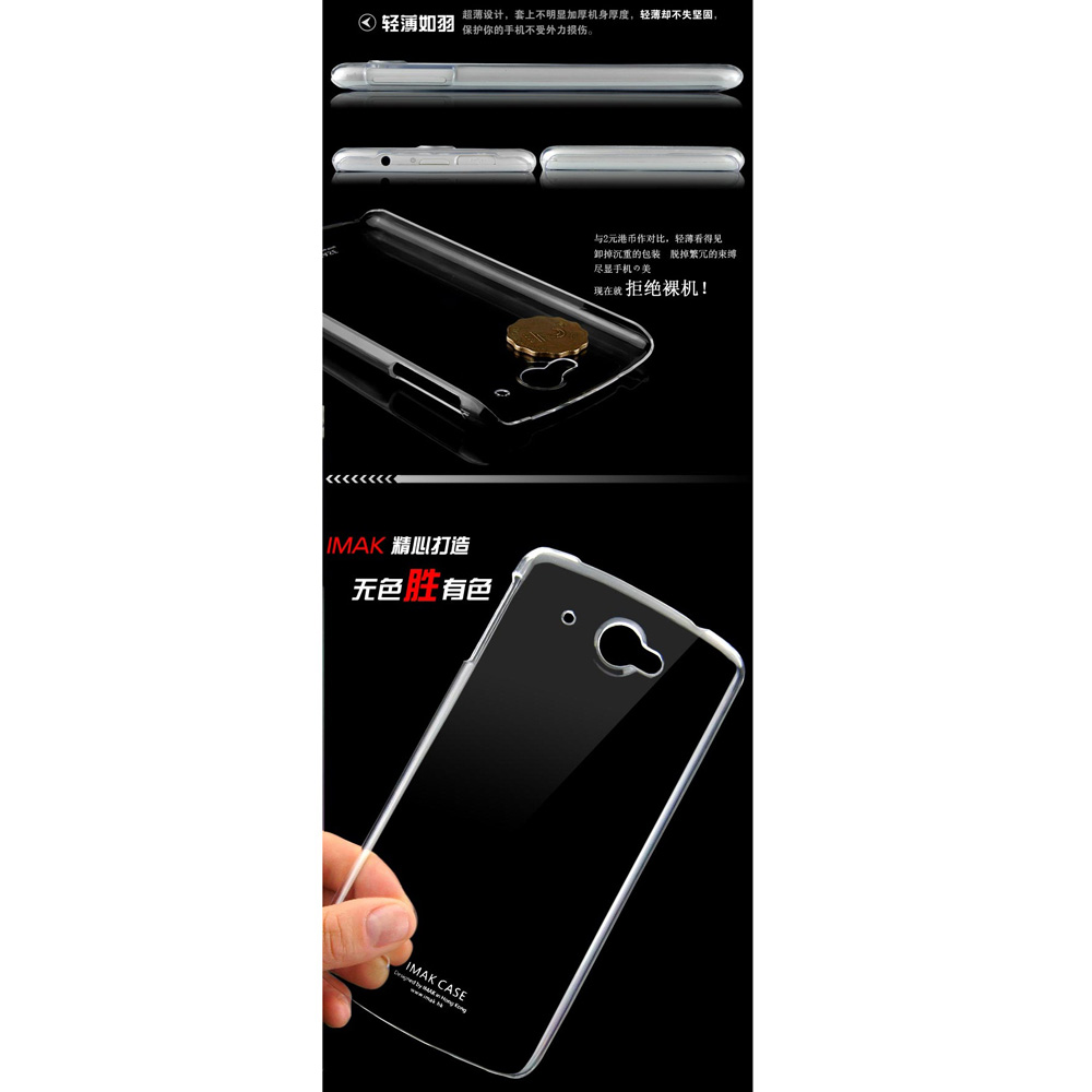 Imak Crystal 1 Ultra Thin Hard Case For Lenovo S920 Transparent Jakartanotebook Com