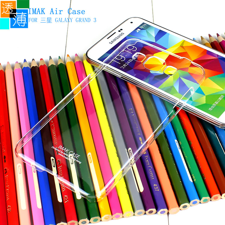 imak 2 ultra thin for samsung galaxy imak 2 ultra thin for samsung galaxy