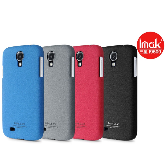 s casing harga galaxy samsung I9500 Galaxy Quicksand Ultra   for  Hard  5 Black S4 Samsung Case Thin