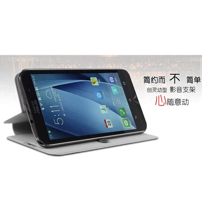 imak flip leather cover series for asus zenfone 2 5 5 imak flip leather cover series for asus zenfone 2 5 5