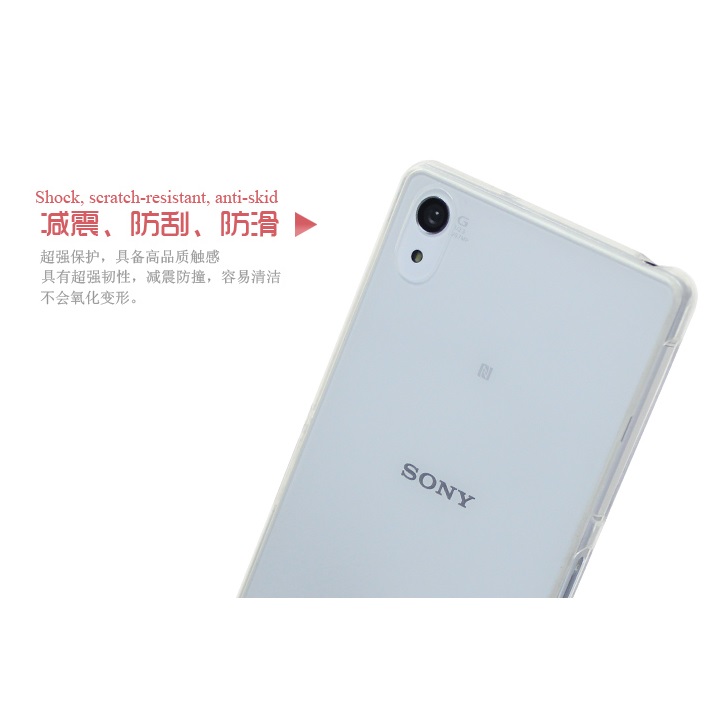 imak ultra thin tpu for sony xperia z2 transparent imak ultra thin tpu for sony xperia z2 transparent
