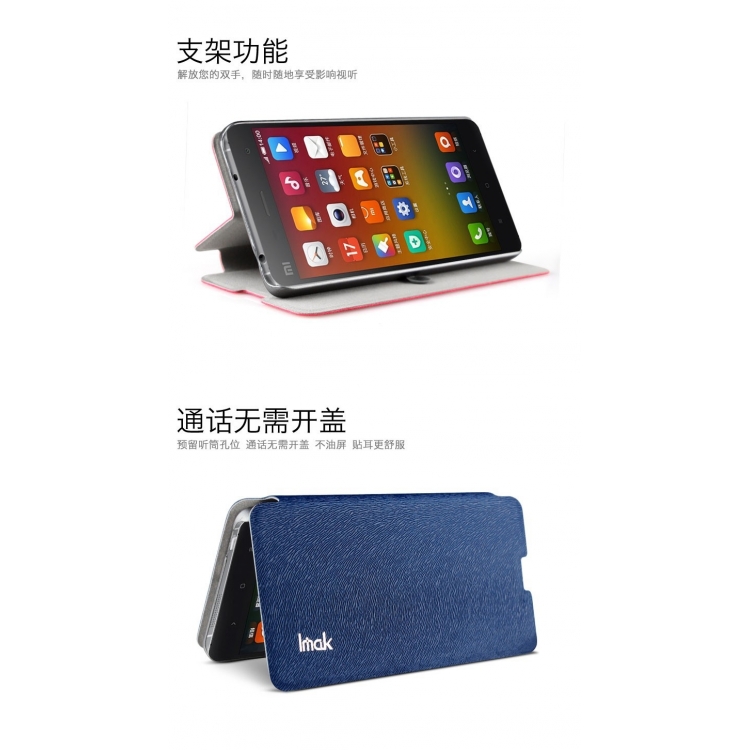 Imak Flip Leather Cover Case Series for Xiaomi Mi4i / Mi4c 