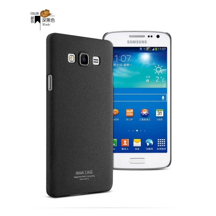 imak cowboy ultra thin for samsung galaxy a7 2015 black jakartanotebook imak cowboy ultra thin for samsung galaxy a7 2015 black jakartanotebook