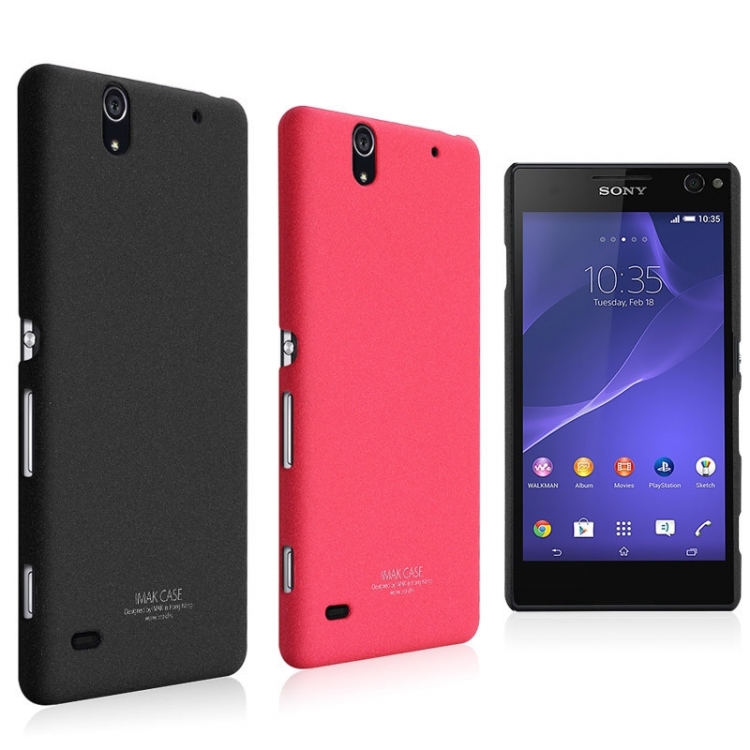 imak cowboy ultra thin for sony xperia imak cowboy ultra thin for sony xperia