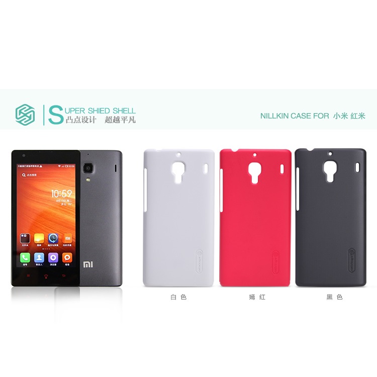 Nillkin Hardcase Redmi 1s nillkin frosted shield for xiaomi redmi 1s Nillkin Hardcase Redmi 1s nillkin frosted shield for xiaomi redmi 1s