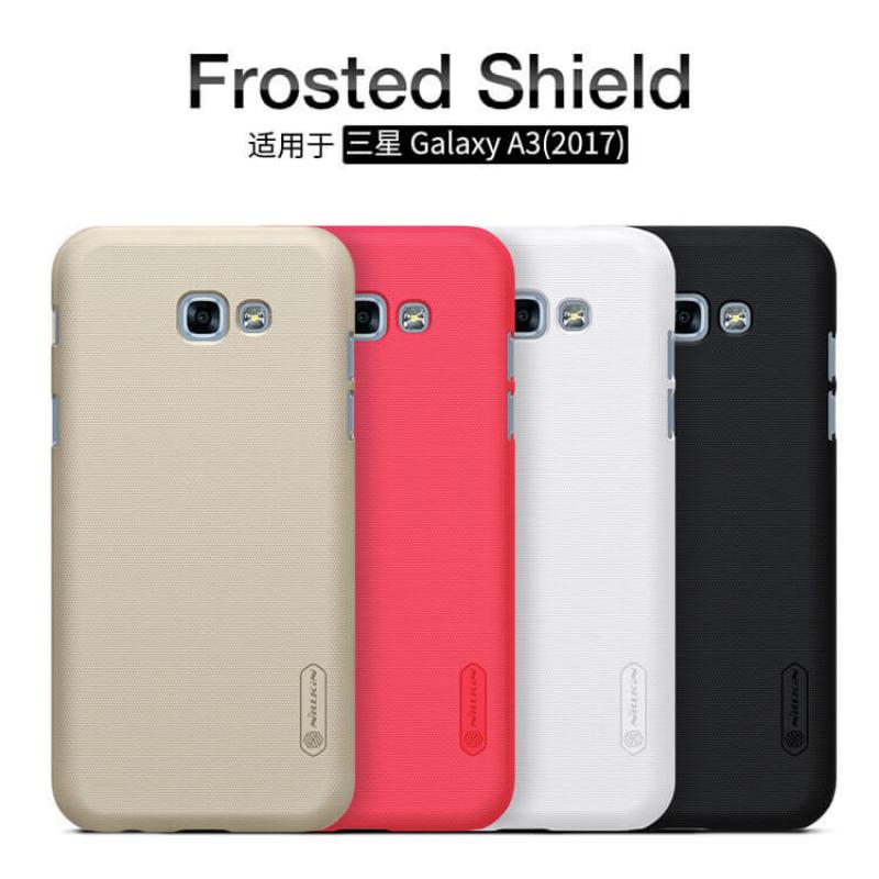 Nillkin Super Frosted Shield Hard Case for Samsung Galaxy 