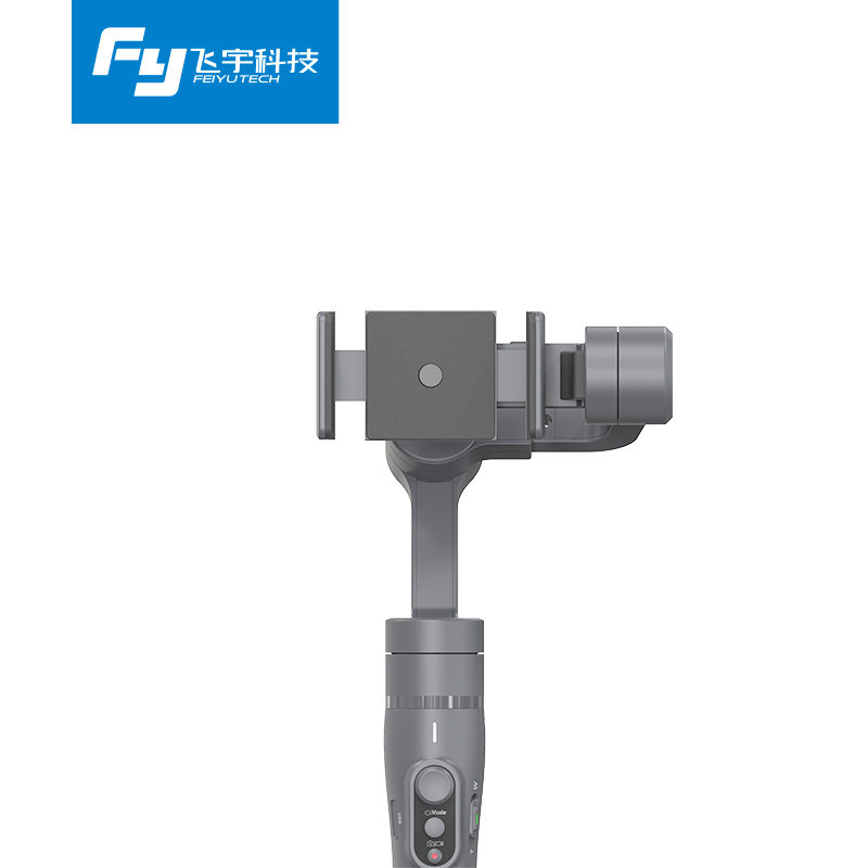 Gambar produk Feiyu Tech Vimble 2 Smartphone Gimbal & Pole