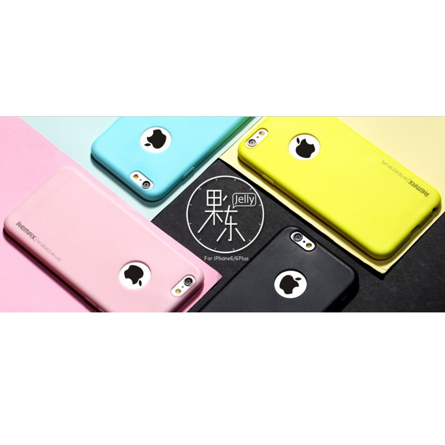 plus case iphone jakarta 6 JakartaNotebook Case  6/6s Series   Black  iPhone for Jelly Plus Remax plus case iphone jakarta 6 JakartaNotebook Case  6/6s Series   Black  iPhone for Jelly Plus Remax
