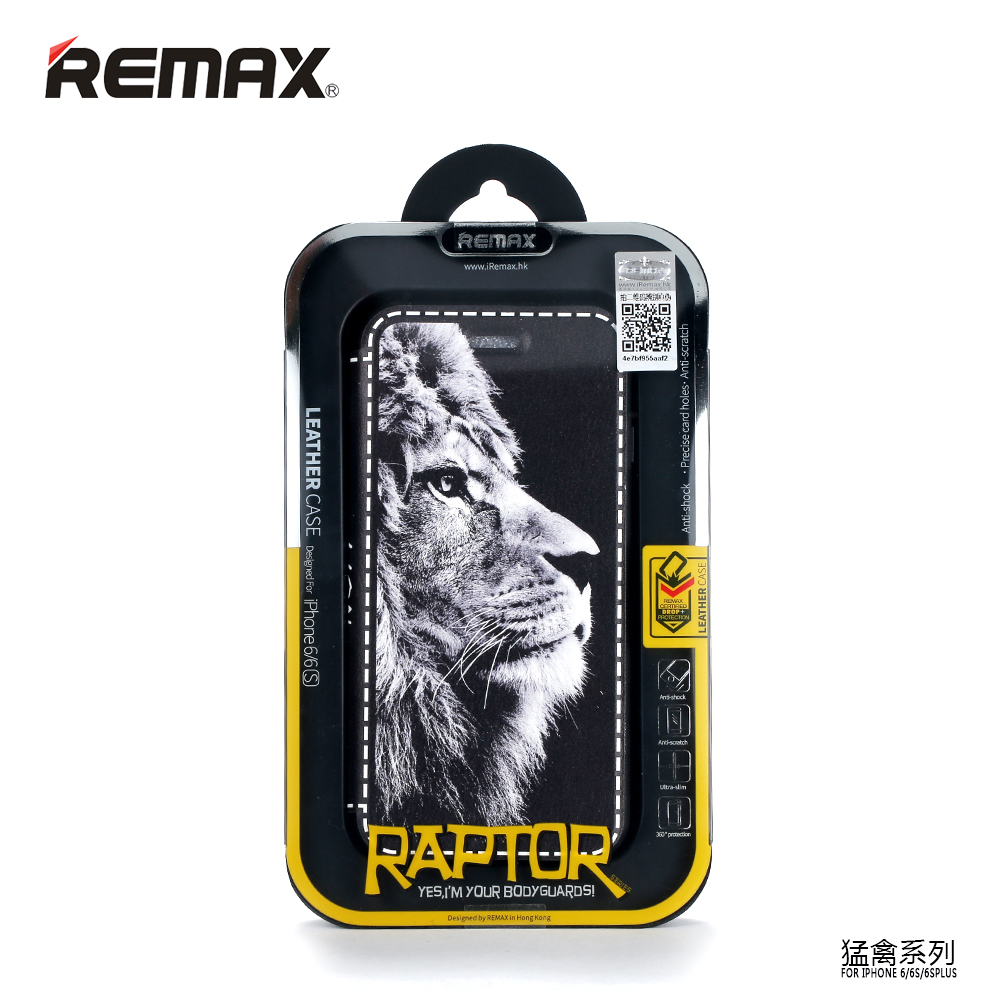 remax beast series flip cover for iphone 6 6s black jakartanotebook remax beast series flip cover for iphone 6 6s black jakartanotebook