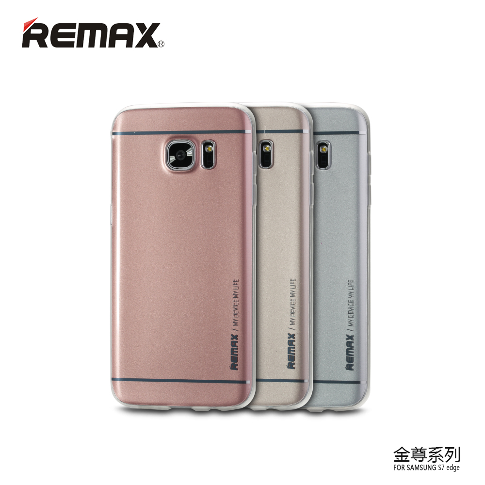 remax kingzone series tpu protective soft for samsung galaxy s7 edge golden remax kingzone series tpu protective soft for samsung galaxy s7 edge golden