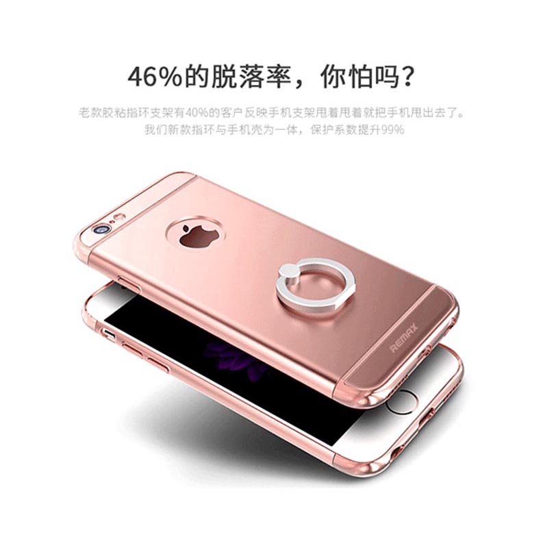 remax lock series for iphone 6 6s plus silver remax lock series for iphone 6 6s plus silver