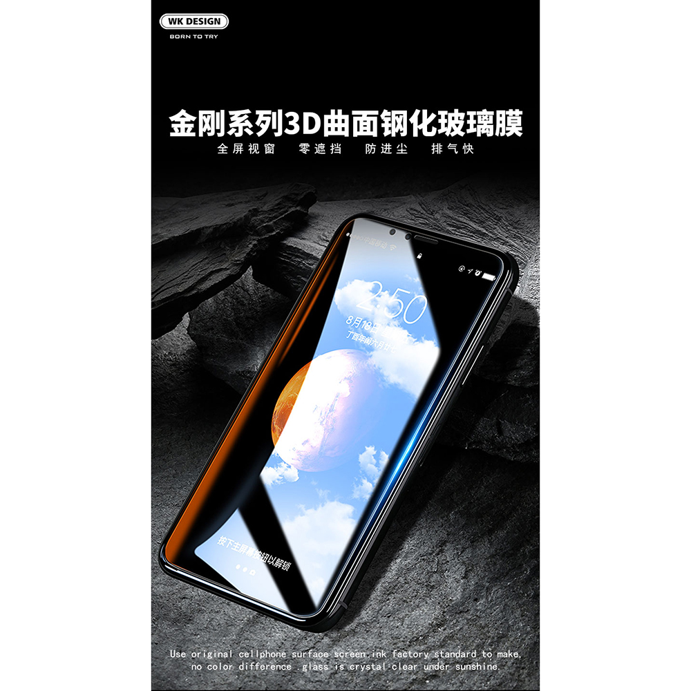 REMAX WK KingKong Series 3D Full Cover Tempered Glass for Xiaomi Redmi Note .