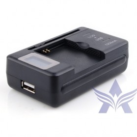 Universal Charging USB Wall Dock Battery with LCD Display - SS-5 - Black - 2