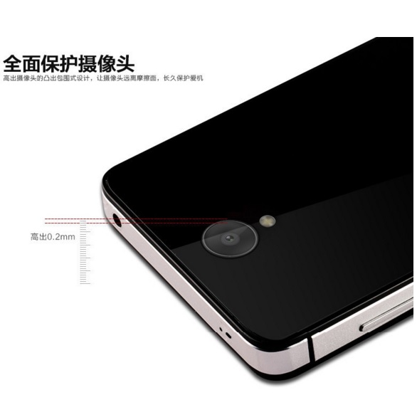 ... Aluminium Tempered Glass Hard Case for Xiaomi Redmi Note 2 - Black Gold - 4 ...