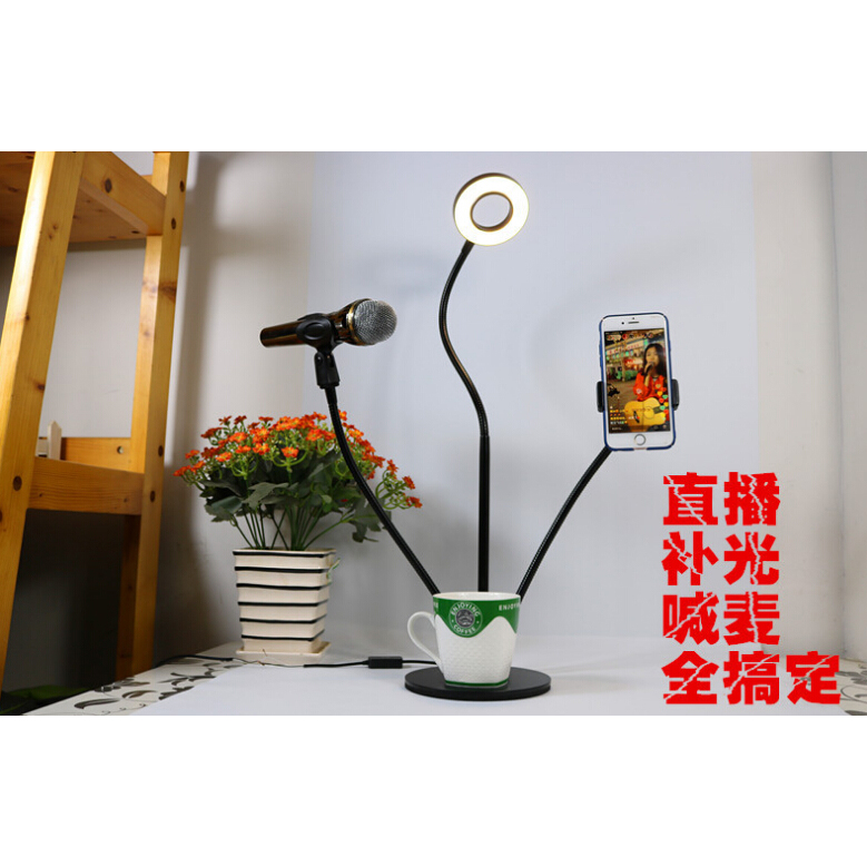lazypod smartphone universal 3 in 1 dengan mic holder dan lazypod smartphone universal 3 in 1 dengan mic holder dan