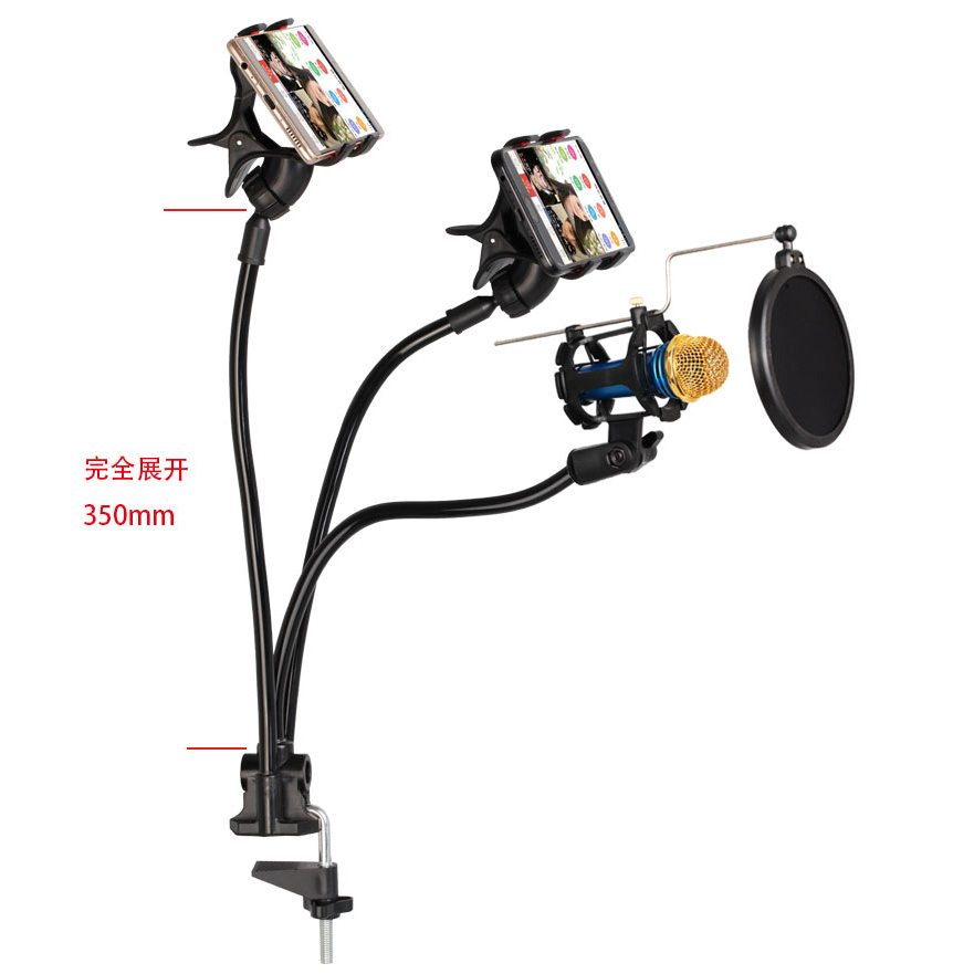 Gambar produk Fleksibel Stand Mikrofon & 2 x Lazypod Smartphone Holder - KH-28