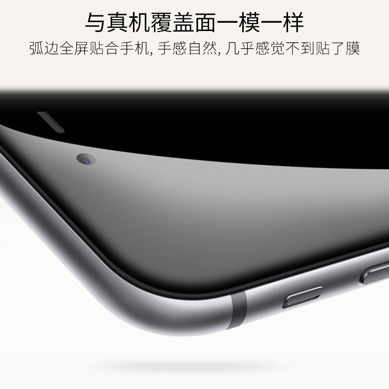 zilla 3d carbon fiber tempered glass curved edge 9h for zilla 3d carbon fiber tempered glass curved edge 9h for