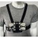 Gambar produk SnowHu Chest Harness Belt Strap for GoPro & Smartphone - GP60