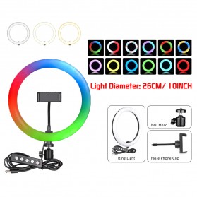 B-Light Lampu Halo Ring Light RGB LED Kamera 10W 124 LED 10 Inch with 1 Smartphone Holder - F-260Q - White