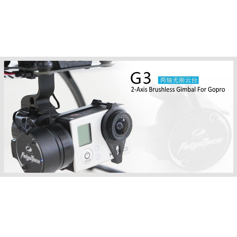 ... Axis Brushless AirCraft Aerial Photographyfor GoPro 3/3+ - Black - 1