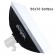 Gambar produk Godox Studio Softbox Flash Diffuser Camera DSLR 50 X 70 CM - SB-MS