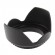 Gambar produk Ikacha Lens Hood for Cameras 58mm (Screw Mount) - EW-73B