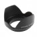 Gambar produk Ikacha Lens Hood for Cameras 58mm (Screw Mount) - EW-73B