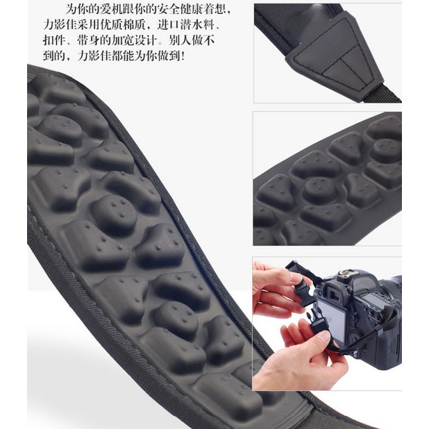 Lynca Strap Kamera DSLR Shock Absorbing - Black 