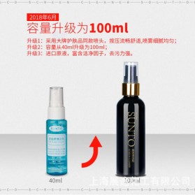Sunto Cleaning Kit Pembersih Layar LCD Smartphone Laptop Lensa Kamera - 4