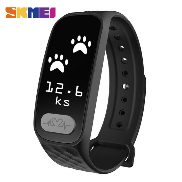 SKMEI Jam Tangan LED Gelang Fitness Tracker - B20 - Black 