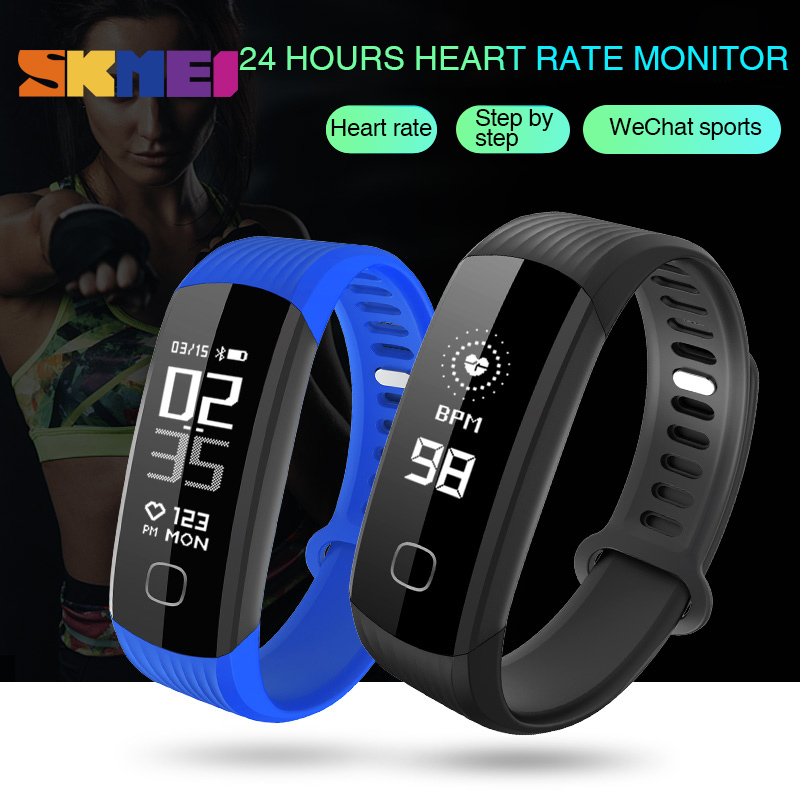 skmei b21