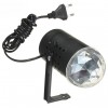 Gambar produk AGM Rotating Crystal Magic Ball Sound Activated LED Disco Lamp - W668