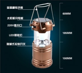 Lampu Lantera Emergency Tenaga Solar 12W - G-85 - Brown - 4