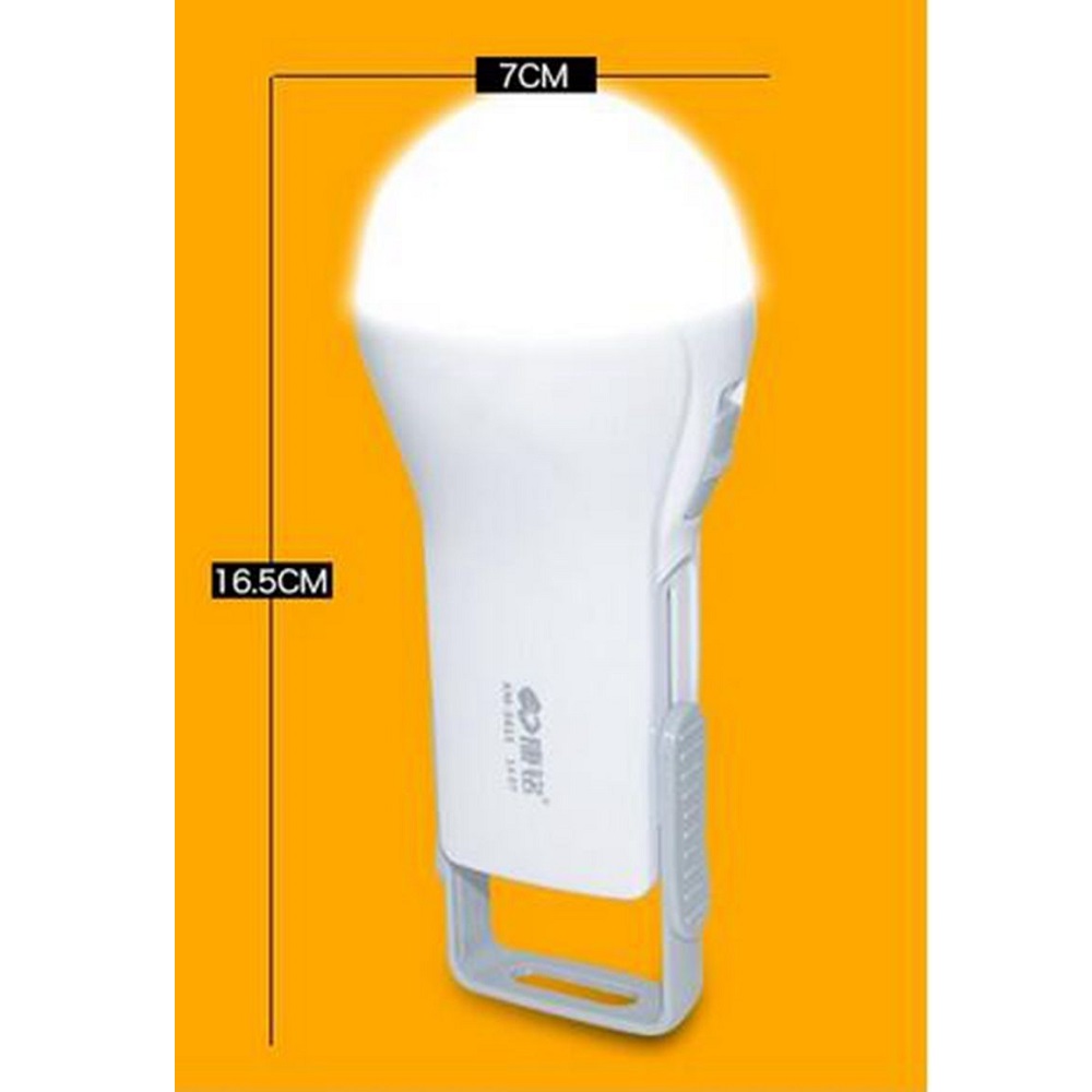yanuo rechargeable emergency bulb light yn 5615 white yanuo rechargeable emergency bulb light yn 5615 white