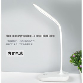Rechargeable LED Desk Light - JP6601 / Lampu Meja Belajar - White - 1