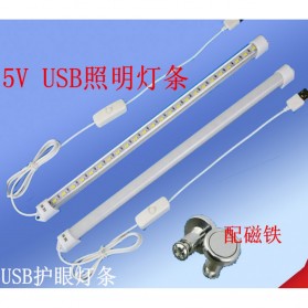 Lampu LED Strip Portable USB Power 5500-6500K 33 cm - White - 2