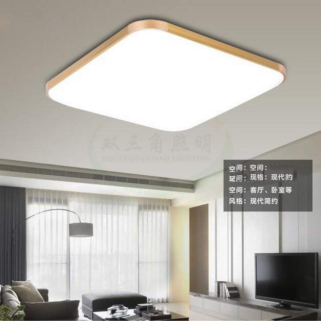  Lampu LED Plafon  Super Slim 48W 65x43cm White Gold 