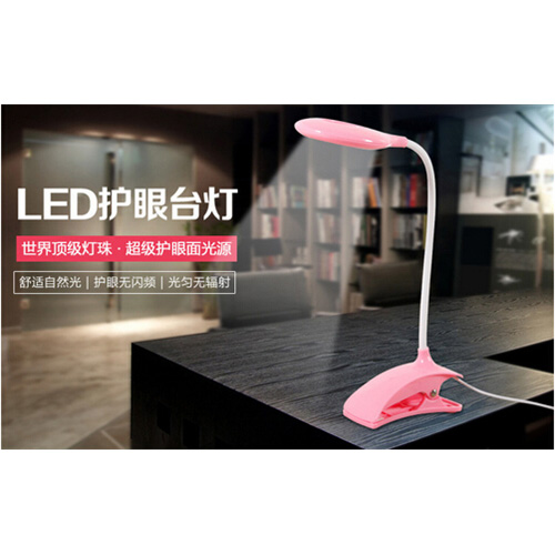 Lampu Meja Belajar LED Clip Circle Design - Blue 