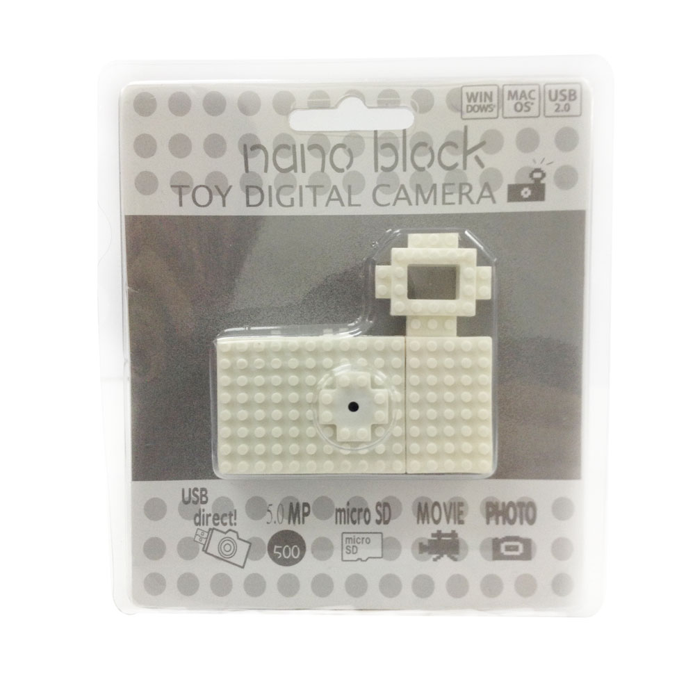 nano block usb digital 5mp white nano block usb digital 5mp white