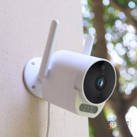 V380 Kamera CCTV WiFi Outdoor Camera 2K - B10 Bolt - White