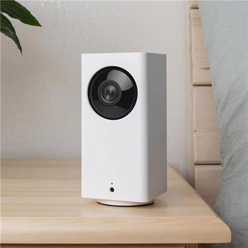 ... Xiaomi Yi Xiaofang Dafang Smart IP Camera CCTV 1080P - White - 3 ...