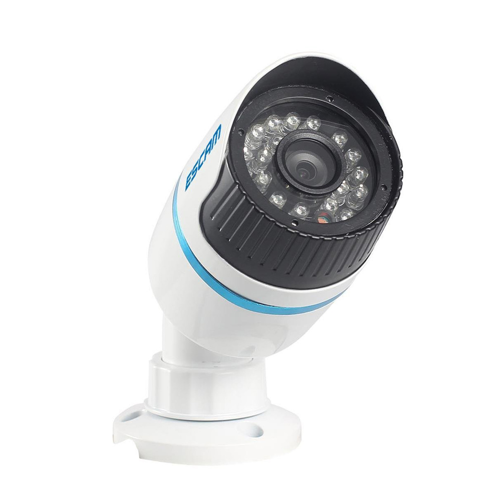 escam q630m waterproof bullet ip cctv 1 4 inch cmos 720p white jakartanotebook escam q630m waterproof bullet ip cctv 1 4 inch cmos 720p white jakartanotebook