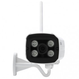 ESCAM Brick QD300 WiFi Waterproof Bullet Wireless IP Camera CCTV 1/4 Inch 1MP CMOS 720P - White - 3